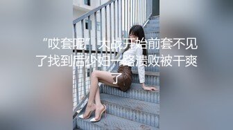 高端美女模特精华篇-170CM九头身白富美宝马女,颜值高身材好,五官精致有气质,大长腿超白超美,回味无穷.