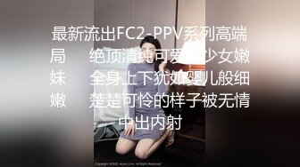 这娘们真骚啊，全程露脸超棒的口活教学，把倒模大鸡巴都能舔硬，跳蛋玩逼淫声荡语，表情骚的绝对正宗真刺激