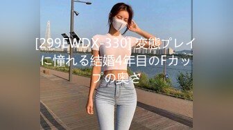 性感小清新全程露脸浴室就让大哥揉捏骚奶子，高颜值口交大鸡巴，让大哥压在身下爆草，跳蛋玩弄骚穴浪叫呻吟