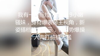 美女被情人狂操嘴巴,干完上面干下面,表情淫荡呻吟大叫