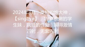 【OnlyFans】台湾网红少妇 Clickleilei刘蕾蕾付费订阅写真 露点自拍，打卡全球网红景点，从少女到孕妇的记录 73