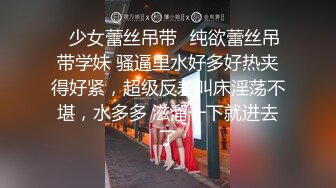  熟女阿姨吃鸡啪啪 我不喜欢这个姿势 你来干我吧 阿姨喜欢被人操的感觉 怼的很舒坦 奶子哗哗