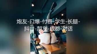 前女友跨年来我家吃鸡