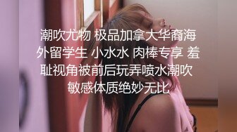 和戴眼镜骚货表嫂偷情啪啪 漂亮美乳表嫂玩游戏拉过来就操 无套直接插浪穴 后入冲刺内射 大屌干到穴洞外翻