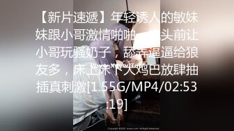 5/13最新 终于插入了嫂子也太爱吃鸡巴了吧全程露脸VIP1196