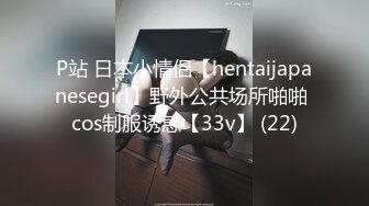 【完整版】抖音带货190cm帅气男模,自己颜射大屌的视频泄密