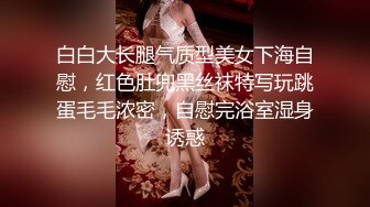 【极品❤️淫物少女】91芋泥啵啵✿ 瑜伽女神跪地深喉侍奉 女上位榨汁 滚烫蜜穴紧紧栓住肉棒 疯狂输出Q弹蜜臀 上头榨射