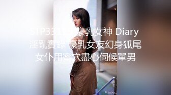 顶级美妖TS江美琳19CM淫语自慰,妈妈的奶子大吗，是不是看到妈妈就受不了，妈妈操过很多女神哦！