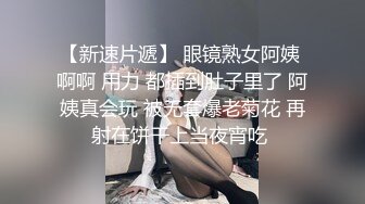 【MandyLovesYou】长腿女神跳蛋大黑牛自慰~爽到喷水~【27v】 (1)