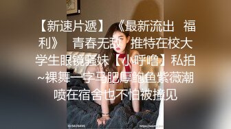 国产TS系列童颜巨乳钱一琳风骚的跟直男口活湿吻 坐在鸡鸡上摸胸自撸说“你顶死我了”