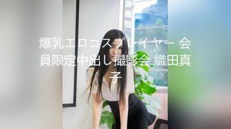 【新片速遞】   白丝大奶美眉 你上来不要像个死人 操死你 身材娇小一线天鲍鱼粉嫩 上位骑乘全自动 被大鸡吧无套输出 