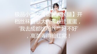 最新11月订阅福利⑾！深喉女神，亚裔母狗【李露丝】露脸私拍，深喉口爆肛交啪啪野战，各式各样性爱自拍 (2)