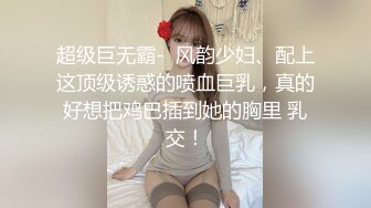 孩子醒了要喝奶，我在后面插嫂子