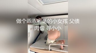 一本道 112721_001 本当にあったヤバい話 ～女教師と教頭先生の一夜物語～上山奈々