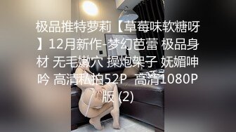 国产AV 蜜桃影像传媒 PMC149 废物侄子迷奸小姑 吴芳宜(嘉仪)