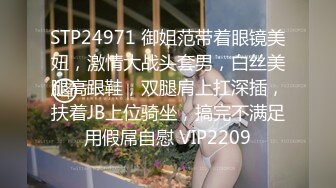 可盐可甜女菩萨，推特极品大奶美乳女神【糕糕】VIP私拍，可爱双马尾裸舞脱衣挑逗，诱惑难挡 (20)