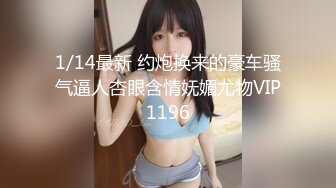 风姿娉婷婉约 容貌娇艳俏丽 魅力无人能及 看着很有性欲[175P+1V/1.1G]