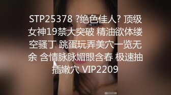  被大哥蹂躏的极品小少妇，淫声荡语听狼友指挥调教，交大鸡巴玩弄骚奶子和小嫩逼