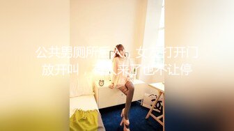 《午夜暗访》良家少妇探花约美容院技师上门给媳妇做美容胸部推油鸡巴硬了和美容技师在沙发搞起