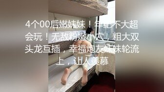 Al&mdash;刘亦菲 满身粘液高潮