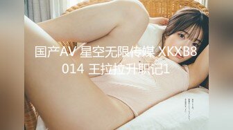 顶级炸裂极品巨乳肥臀撸铁女神【爱健身的妞】露脸私拍，喜欢露出3P颜射，相当反差的