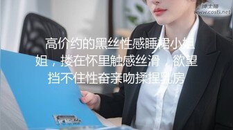 国产视频精典 熟女摸逼喜欢人舔