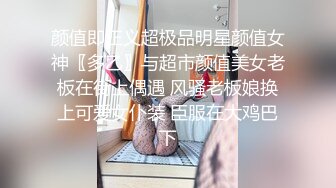 绿王八的平乳老婆