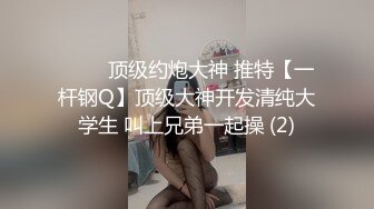 美女为了黏上富二代使出各种招数发生关系