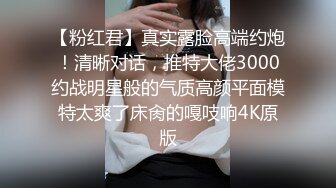 【火爆推荐楚楚可怜】七彩女神『哥哥我卖身还账』明星气质范女孩太骚 无套内射粉穴叫不止