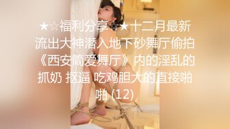 大金链子中年夫妻，露脸无套女上位啪啪做爱，打奶炮，卖力深喉花样姿势很多真会玩