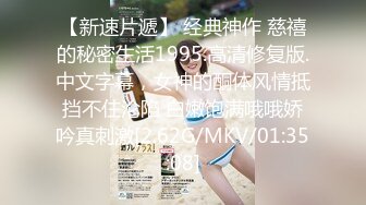 顶级反差女神〖娜娜〗最新露出挑战，人来人往商场地铁人前偷偷露出，紧张刺激！