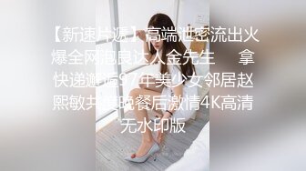 【AI高清2K修复】2020.11.17【二狗寻花】纹身苗条身材妹子啪啪，坐身上摸逼舔奶骑乘大力猛操