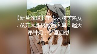 发现变身少女水月眼泪的奇迹