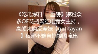 星空無限傳媒 XKVP136 我把你當老婆你竟然背著我操了我的女兒