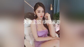 露脸才是王道！大波御姐FansOne极品网红【倪娜Nina】新世纪网黄女神~情欲摄影洋肠初体验