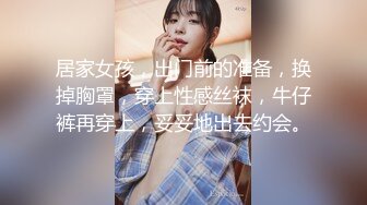 極品性感女友最喜歡穿學生服.讓我從後面無套抽插她