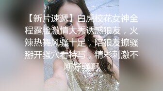 ✅清纯白虎美少女✅天花板级白虎女神〖米胡桃〗饥渴学妹放学后就来找我操逼，主动骑在肉棒上 让我内射她的小嫩穴