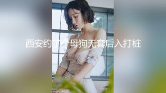 【美乳控福利】精品美乳主播 大奶肥臀拳交 自慰 极品粉乳 合集（58V ） (18)