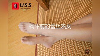 STP29983 气质甜美短发小姐姐！苗条身材贫乳！吊带黑丝袜美腿，扭腰摆臀风骚，炮友扶腰站立后入