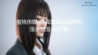 《百度云泄密》美女大学生和男友之间的私密分手后被渣男曝光 (2)