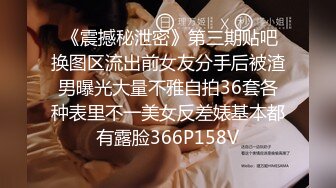 STP18757 魔鬼身材豪挺爆乳美女【喵喵是小护士】极品美女与男友镜前激烈站炮啪啪 干完后闹掰撕B场面火爆