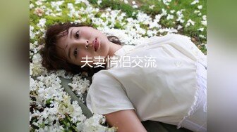 白丝漂亮大奶美眉 啊 爸爸要快一点 扛着大长腿被大鸡吧无套输出 一线天白虎穴超级粉嫩