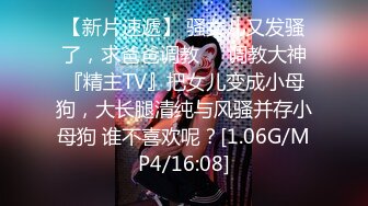 小海臀 性感紫色蕾丝情趣内衣 无可比拟绝佳举世无双身段媚态动人【95P/843M】