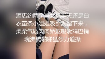 限制级电影：性爱的天堂 2023 无删减 正片 女主很漂亮 不说倾国倾城，也是美艳动人！！