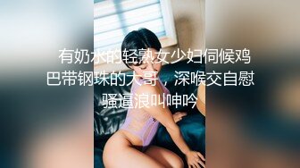 现在外围妹都这么机警了，探花被玩得团团转，具体套路自己下载看