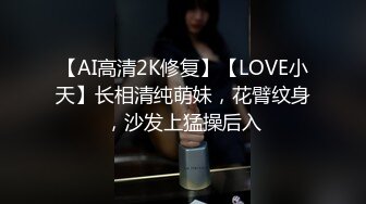 STP33353 文靜乖巧美少婦！牛仔齊逼短褲！翹起美臀扭動，自摸揉穴好想要，扶腰後入深插，呻吟起來好騷