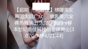 STP23232 高筒黑靴顶级大长腿外围美女  谈好价现金支付  口交舔弄吸吮奶头  床边扛起双腿抽插  扶着屁股后入撞