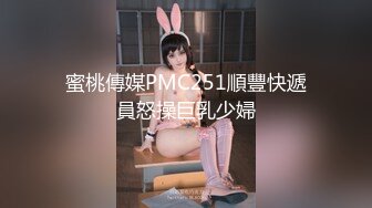 安防精品校园系列-深夜开房美女迷迷糊糊做羞羞的