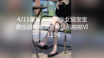 美乳嫩穴良家人妻 任何男人都无法拒绝的巨乳！无套抽插操到她高潮了三次，超嫩小骚逼干的淫水泛滥