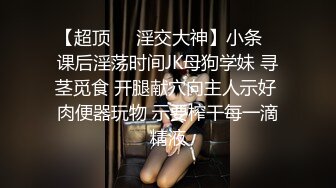 Al&mdash;刘诗诗 勾引公公插逼